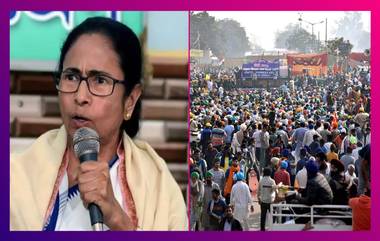 Mamata Banerjee On Farmers' Protest: কৃষি আইন প্রত্যাহারের দাবিতে দেশজুড়ে আন্দোলনের হুঁশিয়ারি তৃণমূল কংগ্রেসের