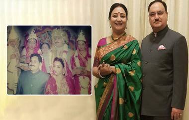 JP Nadda: ধুতি, টোপর পরে জেপি নাড্ডা! বিবাহবার্ষিকীতে এই ছবিই শেয়ার করলেন বাঙালি সহধর্মিনী মল্লিকা ব্যানার্জি নাড্ডা