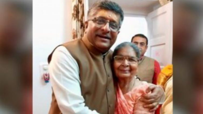 Bimla Prasad Dies: প্রয়াত বিমলা প্রসাদ, মায়ের মৃত্যুতে আবেগঘন টুইট করলেন মন্ত্রী রবিশংকর প্রসাদ
