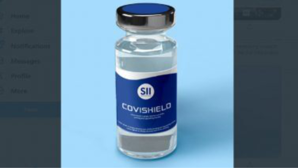 COVID-19 Vaccine Covishield Safe: করোনা প্রতিষেধক কোভিশিল্ড নিরাপদ, বিবৃতি দিল সেরাম ইনস্টিটিউট অফ ইন্ডিয়া