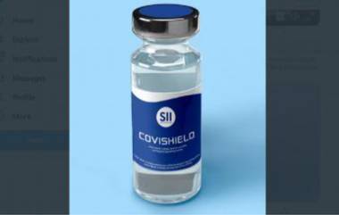 India Gifted Covishield To Bangladesh: বাংলাদেশকে করোনা প্রতিষেধক কোভিশিল্ড উপহার দিচ্ছে ভারত, ২০ লক্ষ টিকা পৌঁছাবে বুধবার