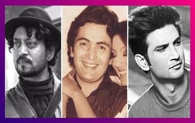 Bollywood Celebs We Lost in 2020: ফিরে দেখা ২০২০! বলিউডের যাদের হারালাম আমরা