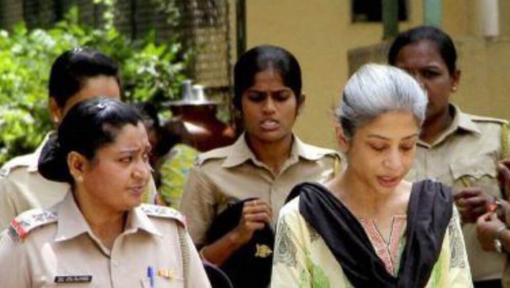 Sheena Bora Murder Case: জেলের কয়েদির পোশাক পরবেন না, সিবিআই কোর্টের দ্বারস্থ শিনা বোরা হত্যা মামলায় অভিযুক্ত ইন্দ্রাণী মুখার্জি Sheena Bora Murder Case: জেলের কয়েদির পোশাক পরবেন না, সিবিআই কোর্টের দ্বারস্থ শিনা বোরা হত্যা মামলায় অভিযুক্ত ইন্দ্রাণী মুখার্জি