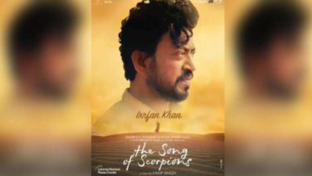 Irrfan Khan’s Last Film: ২০২১-এ প্রেক্ষাগৃহে মুক্তি পাচ্ছে ইরফান খান অভিনীত ছবি ‘দ্য সং অফ স্করপিয়ানস’ Irrfan Khan’s Last Film: ২০২১-এ প্রেক্ষাগৃহে মুক্তি পাচ্ছে ইরফান খান অভিনীত ছবি ‘দ্য সং অফ স্করপিয়ানস’