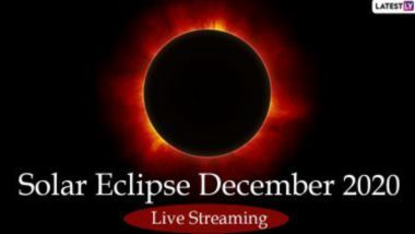 Total Solar Eclipse December 2020 Live Streaming Online: সোমবার এ বছরের শেষ পূর্ণগ্রাস সূর্যগ্রহণ, কখন কোথায় দেখা যাবে?