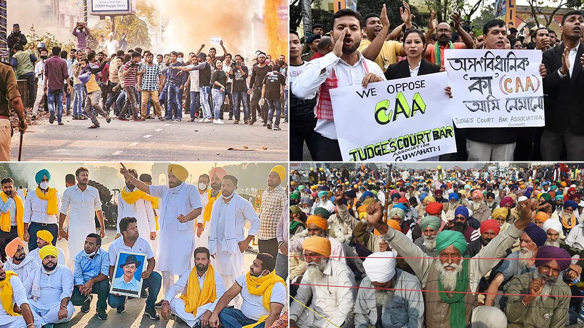 CAA To Farmers Protest, 5 Big Moments In 2020: সিএএ থেকে কৃষি বিল, আন্দোলন-বিক্ষোভের ২০২০ CAA To Farmers Protest, 5 Big Moments In 2020: সিএএ থেকে কৃষি বিল, আন্দোলন-বিক্ষোভের ২০২০
