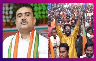 Goli Maaro Slogan | Suvendu Adhikary Rally: চন্দননগরে বিজেপির মিছিলে ‘গোলি মারো’ স্লোগান