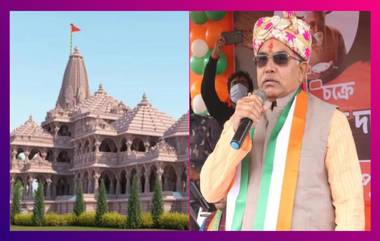 Dilip Ghosh Donates For Ram Temple: রামমন্দির নির্মাণে ৫১ হাজার টাকা অনুদান দিলীপ ঘোষের