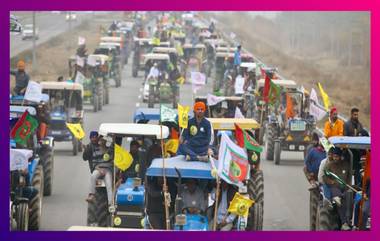 Tractor Rally By Farmers: অষ্টম দফা বৈঠকের আগে ট্রাক্টর মিছিলে স্তব্ধ দিল্লি সীমান্ত