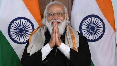 Narendra Modi: বাংলায় পড়া যাবে ইঞ্জিনিয়ারিং; মেডিক্যাল শিক্ষায় ব্যাপক সংরক্ষণের ঘোষণা প্রধানমন্ত্রী নরেন্দ্র মোদির