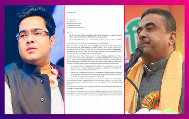 Abhishek Banerjee Serves Legal Notice to Suvendu Adhikary: শুভেন্দু অধিকারীকে আইনি নোটিশ অভিষেকের