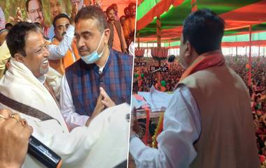 BJP Rally in Nandigram: 'ক্ষমতায় ফিরলে টাটাকে ফেরাবো', শুভেন্দু-দিলীপের নন্দীগ্রাম সভা থেকে বার্তা মুকুল রায়ের