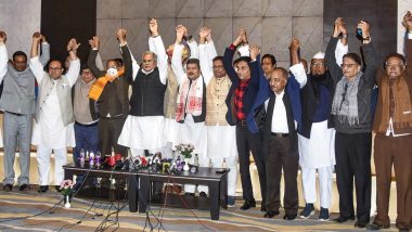 Assam Elections 2021: লক্ষ্য 'অসম রক্ষা', বিজেপিকে রুখতে বিধানসভা নির্বাচনের আগে মহাজোট বিরোধী দলগুলি