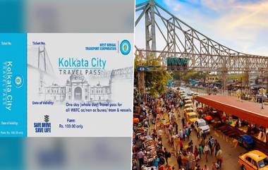 City Travel Pass In Kolkata: কম খরচে কলকাতা সফর, ১০০ টাকায় 'সিটি ট্রাভেল পাস' শহরে