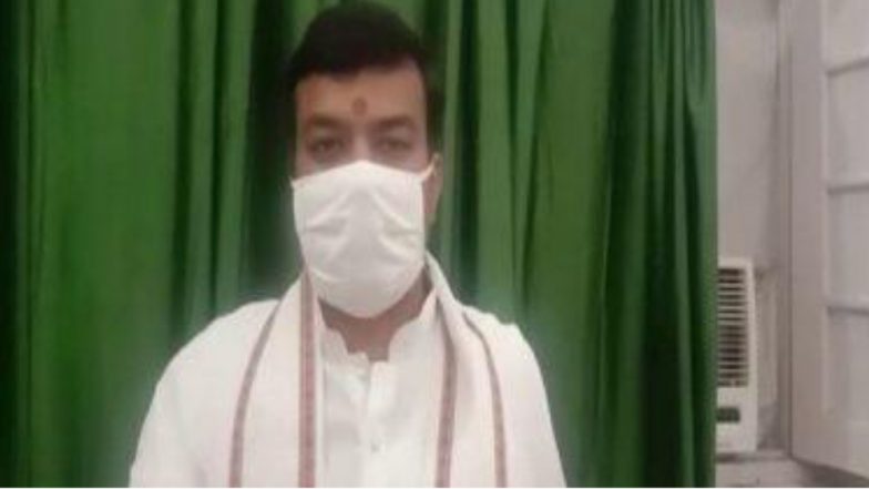 UP Minister on CM Mamata Banerjee: মমতা বন্দ্যোপাধ্যায়কে ‘মুসলিম সন্ত্রাসবাদী’ বললেন যোগীর রাজ্যের এই মন্ত্রী