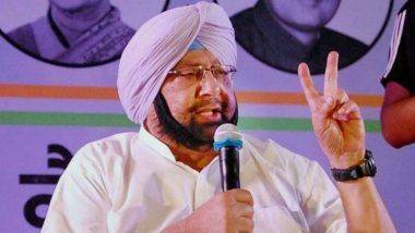 Punjab CM Amarinder Singh: 'দিল্লি খালি করে সীমান্তে ফিরে আসুন', বিক্ষোভরত কৃষকদের অনুরোধ পঞ্জাবের মুখ্যমন্ত্রী অমরিন্দর সিংয়ের