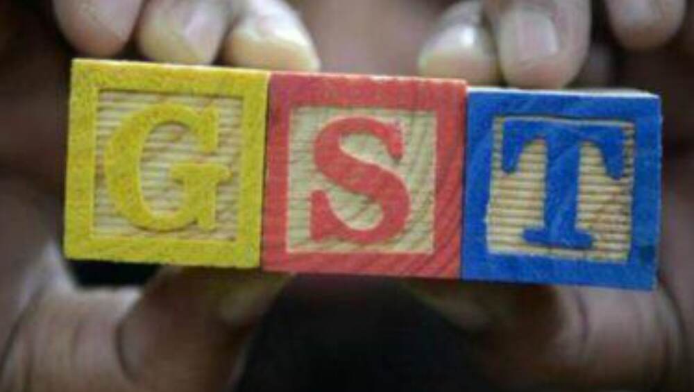 GST On Notice Period: চুক্তিমতো নোটিস পিরিয়ড সার্ভ করেননি? কর্মীকে দিতে হবে ১৮ শতাংশ GST GST On Notice Period: চুক্তিমতো নোটিস পিরিয়ড সার্ভ করেননি? কর্মীকে দিতে হবে ১৮ শতাংশ GST