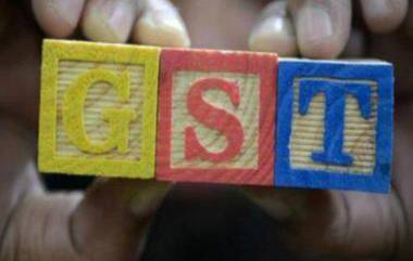 GST On Notice Period:  চুক্তিমতো নোটিস পিরিয়ড সার্ভ করেননি? কর্মীকে দিতে হবে ১৮ শতাংশ GST