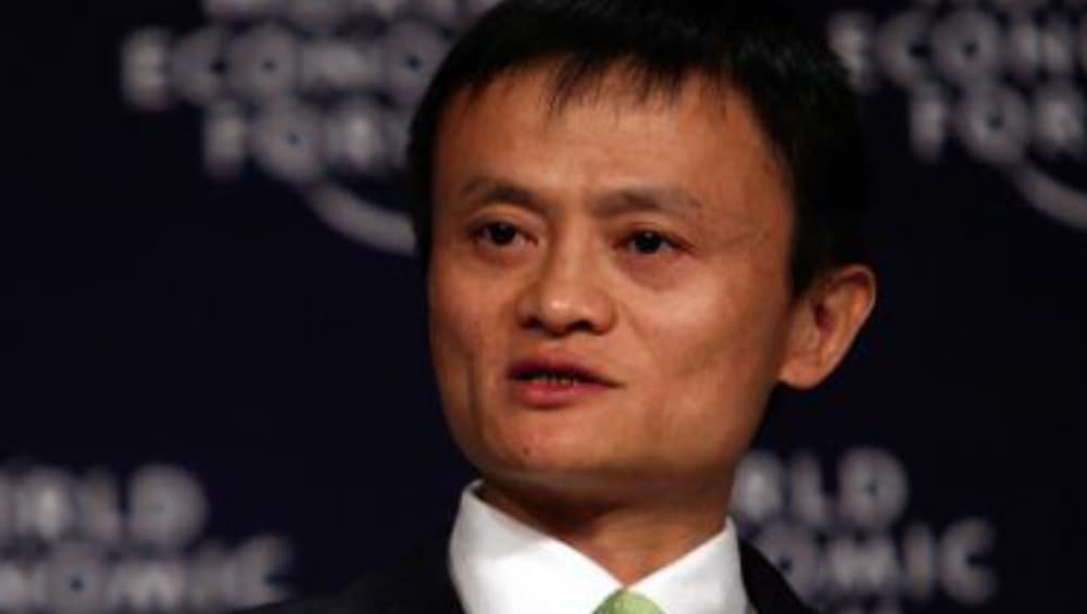Jack Ma is Not Missing: আলিবাবা কর্তা জ্যাক মা নিখোঁজ নন, জানালো সংবাদ মাধ্যম Jack Ma is Not Missing: আলিবাবা কর্তা জ্যাক মা নিখোঁজ নন, জানালো সংবাদ মাধ্যম
