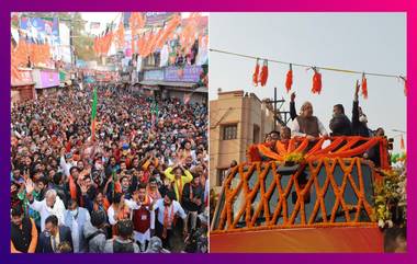 Amit Shah To Visit Bengal: ২১-র নির্বাচনে বাংলা দখলে রাজ্যে অমিত শাহ, দেখে নিন কর্মসূচি