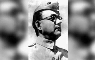 Netaji’s Birthday As 'Parakram Diwas': নেতাজির জন্মদিনকে পরাক্রম দিবস ঘোষণা কেন্দ্রের, ২৩ জানুয়ারি কলকাতায় আসছেন মোদি