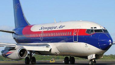 Sriwijaya Air Flight Loses Contact: মাঝ আকাশে নিখোঁজ ইন্দোনেশিয়ার বিমান!