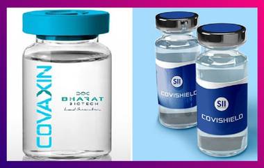 India Approves Two COVID-19 Vaccines: Covishield ও Covaxin ব্যবহারে অনুমোদন, বিরোধীদের তোপ