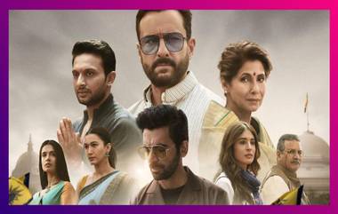 Tandav On Amazon Prime: হিন্দু দেবদেবীদের অবমাননার অভিযোগে তাণ্ডবের বিরুদ্ধে দায়ের FIR