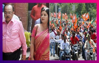 Sovan Chatterjee And Baishakhi Banerjee Bike Rally: পুলিশের অনুমতি ছাড়াই শোভন-বৈশাখীর বাইক ব়্যালি