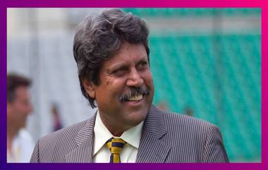 Happy Birthday Kapil Dev: শুভ জন্মদিন কপিল দেব! ৬২ বছরের জন্মদিনে তারকা ক্রিকেটারের অজানা তথ্য