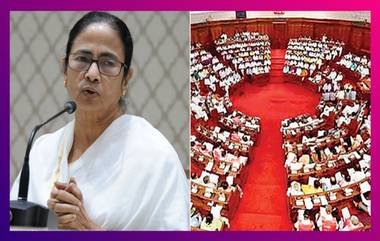 WB Assembly Passes Resolution Against Farm Laws: বিধানসভায় পাস কৃষি আইন বিরোধী প্রস্তাবনা