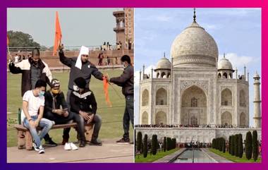 Four Men Wave Saffron Flag Inside Taj Mahal: তাজমহলে উড়ল গেরুয়া পতাকা, গ্রেফতার ৪