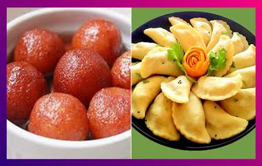 Makar Sankranti 2021 Pithe Recipes: তেলের পিঠে থেকে মুগ পুলির সহজ রেসিপি একনজরে