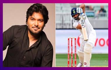 Babul Supriyo on Hanuma Vihari: হনুমা বিহারীর ব্যাটিং নিয়ে 'অমানবিক' পোস্ট বিজেপি সাংসদ বাবুল সুপ্রিয়র