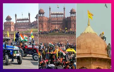 Protesters Hoist Sikh Flag At Red Fort: প্রজাতন্ত্র দিবসে লালকেল্লায় উড়ল 'নিশান সাহিব'-র পতাকা