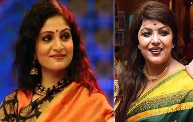 Celebs Join BJP: পাপিয়া অধিকারী, সৌমিলি ঘোষ বিশ্বাস, যশ দাশগুপ্ত যোগ দিলেন বিজেপিতে