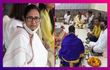 Jagannath Puja At Mamata Banerjee's Place: নির্বাচনী দিনক্ষণ ঘোষণার আগে জগন্নাথ পুজোয় ব্যানার্জি পরিবার