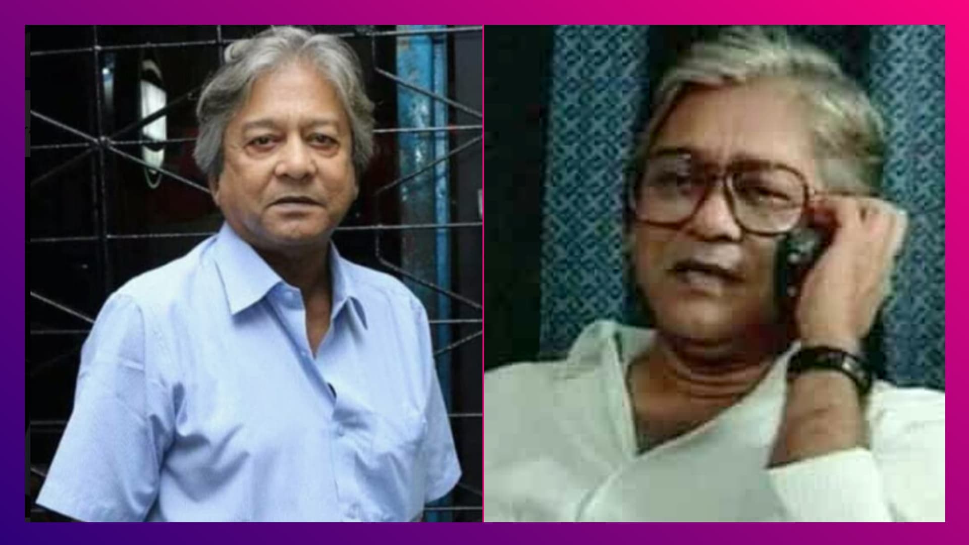 Actor Indrajit Deb Passes Away: অভিনেতা ইন্দ্রজিৎ দেবের মৃত্যুতে শোকের ছায়া সিনেদুনিয়ায়