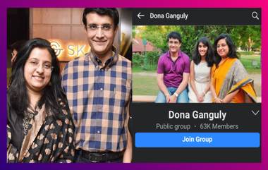 Dona Ganguly Fake Facebook Page: ডোনা গাঙ্গুলির নামে ভুয়ো ফেসবুক পেজ, লালবাজারে অভিযোগ দায়ের