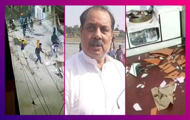 TMC MLA Nihar Ranjan Ghosh's House Vandalised: মালদায় তৃণমূলের গোষ্ঠীদ্বন্দ্ব প্রকাশ্যে, বিধায়কের বাড়ি ভাঙচুর