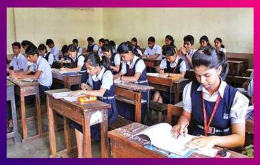 School Reopening in West Bengal: ১২ ফেব্রুয়ারি খুলছে স্কুল, মানতে হবে কড়া গাইডলাইন