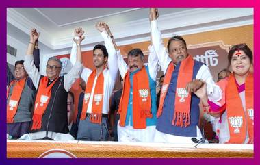 Tollywood Celebs Join BJP: পাপিয়া অধিকারী, সৌমিলি ঘোষ বিশ্বাস, যশ দাশগুপ্ত যোগ দিলেন বিজেপিতে