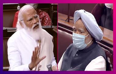 PM Modi Speaks In Rajya Sabha: কৃষিক্ষেত্রে সংস্কার নিয়ে সোচ্চার হয়েও বারবার পিছিয়েছে বিরোধী দলগুলি