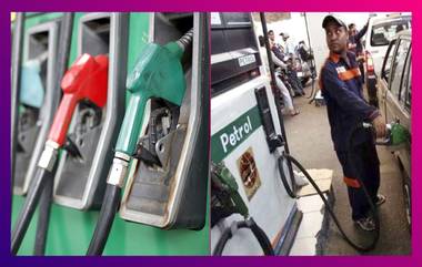 Petrol Crosses Rs 100 Mark In Rajasthan: রাজস্থানে পেট্রোল-ডিজেলের দামে সেঞ্চুরি, মধ্যবিত্তের কপালে চিন্তার ভাঁজ