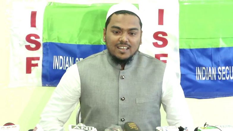 ISF Candidate List 2021: নতুন ৭ প্রার্থীর নাম ঘোষণা করল আইএসএফ
