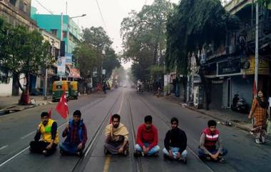 Bangla Bandh Effect On Students: ১১ মাস পরে আজই খুলছে স্কুল, বামেদের ডাকা বনধের জেরে সমস্যায় পড়ুয়ারা