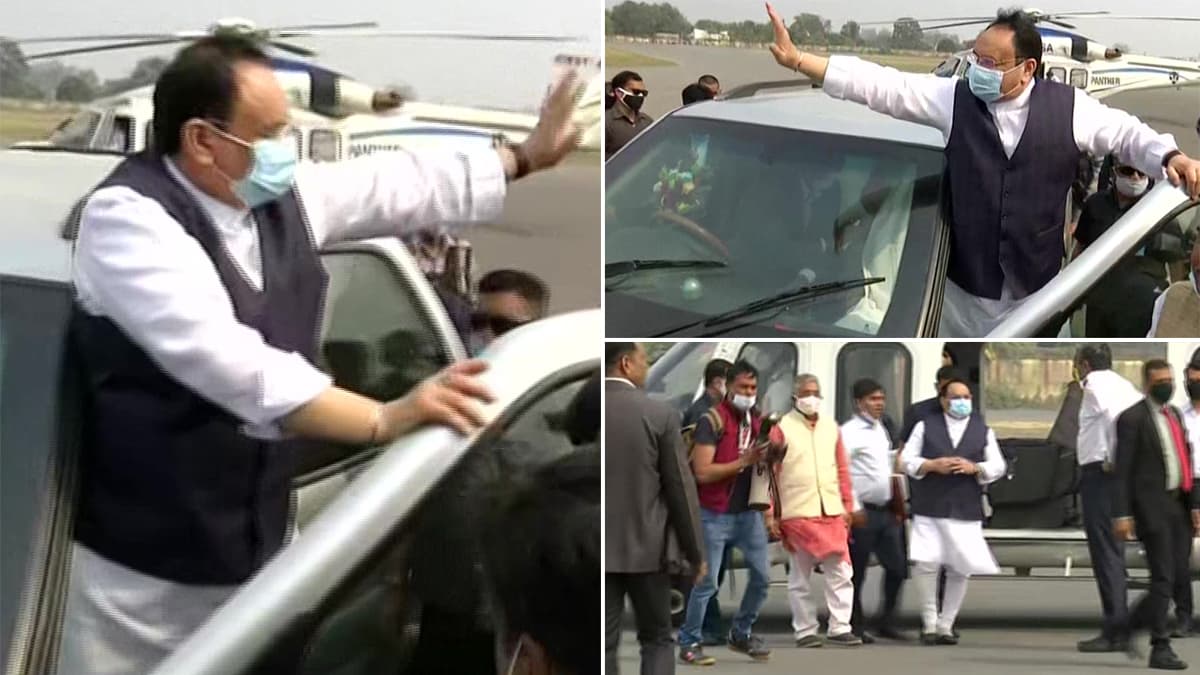 BJP's 'Parivartan Yatra' Live Update: মালদা পৌঁছলেন বিজেপির সর্ব ভারতীয় সভাপতি জেপি নাড্ডা BJP's 'Parivartan Yatra' Live Update: মালদা পৌঁছলেন বিজেপির সর্ব ভারতীয় সভাপতি জেপি নাড্ডা