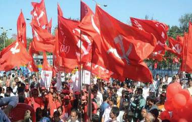 Nabanna Abhijan: বাম ছাত্র যুব সংগঠনের নবান্ন অভিযানকে কেন্দ্র করে চরমে পুলিশি তৎপরতা, দুর্গের চেহারায় ধর্মতলা