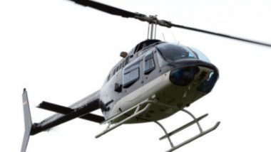 Farmer Buys Helicopter: কাজের সুবিধা হবে, ৩০ কোটি ব্যয়ে হেলিকপ্টার কিনলেন এই ব্যবসায়ী