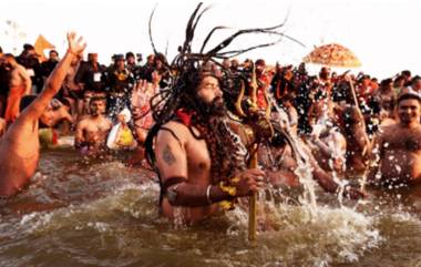 Kumbh Mela 2021: করোনাকালে ৩০ দিনে সীমাবদ্ধ কুম্ভমেলা, কোথায় কবে থেকে? দেখে নিন এক ঝলকে